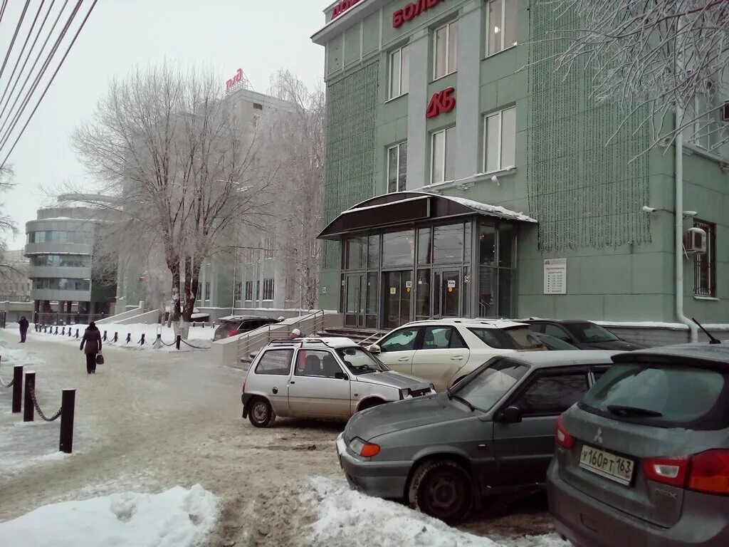 Ржд медицина ул агибалова 12 отзывы: найдено 75 изображений