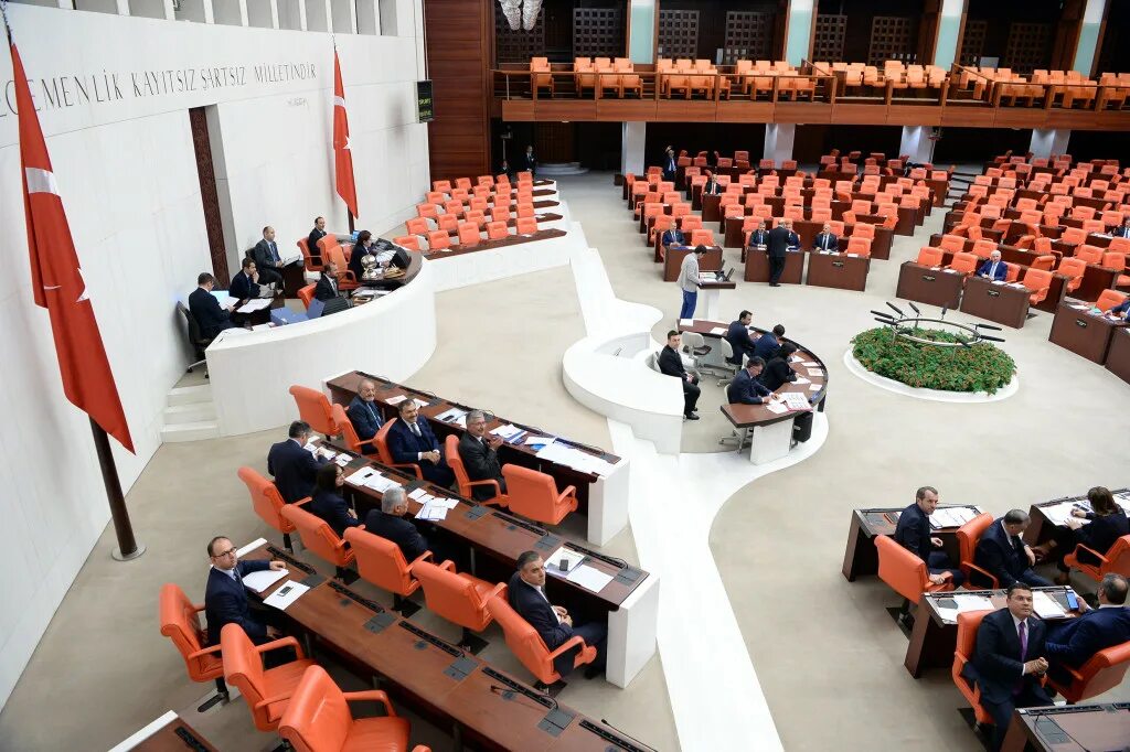 Великому национальному собранию