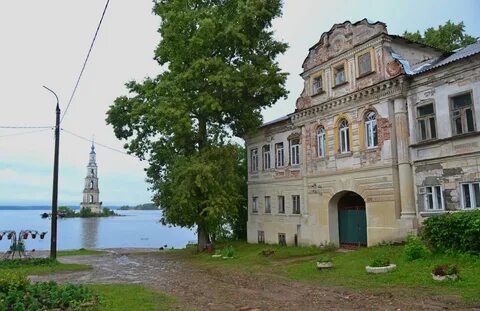 Рыбинск калязин