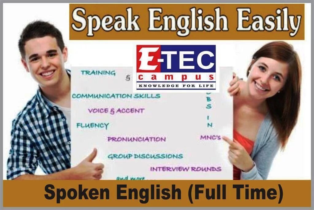 Speak in English или speak English. Speak English журнал. Speak English, Хабаровск. Spoken English. Средний класс на английском