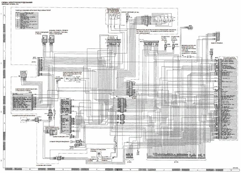 Электросхема экскаватора Комацу. Электросхема экскаватора Комацу РС 300. Схема проводки экскаватора Комацу 300. Комацу экскаватор 160 электросхема. Электросхема экскаватора