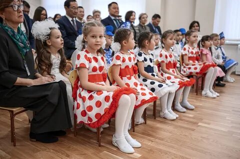 Фонд группы в детском саду