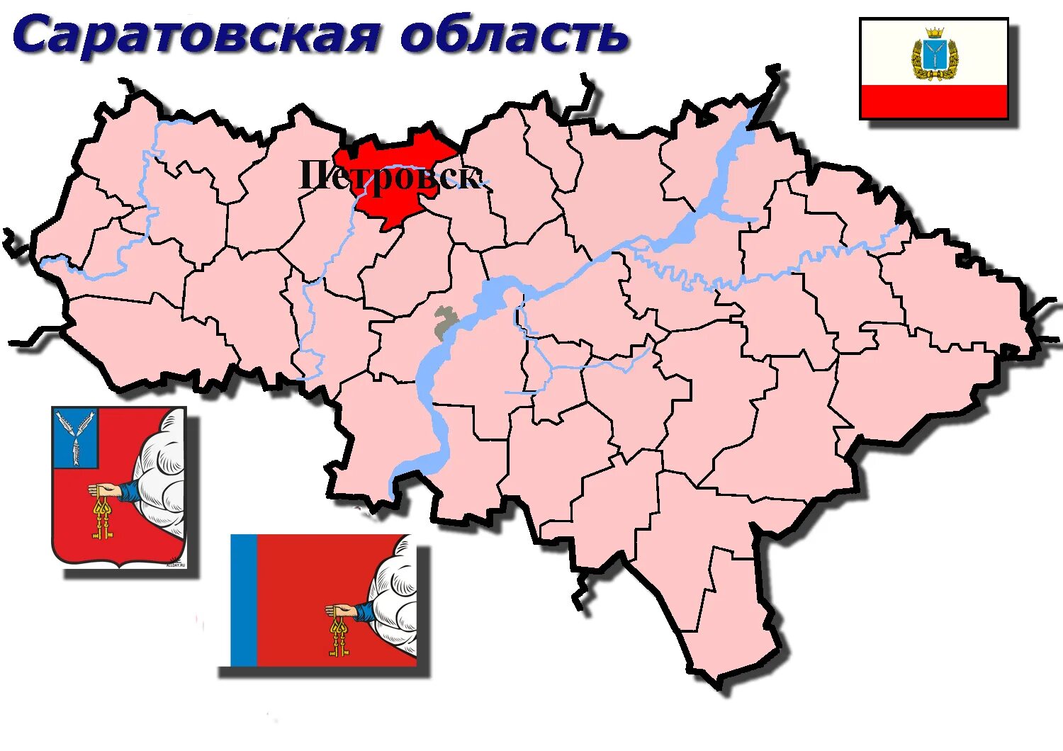 Карта г саратовской области. Карта Саратовской области с районами. Районная карта Саратовской области. Районы Саратовской области. Административная карта Саратовской области.