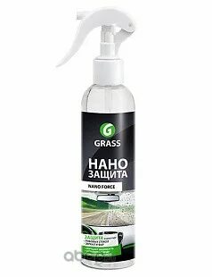 Спрей grass