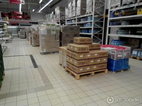 Ашан в крыму. Ашан симферополь магазины. Магазин ашан симферополь каталог. Торговый центр ашан в симферополе. Ашан симферополь фото.