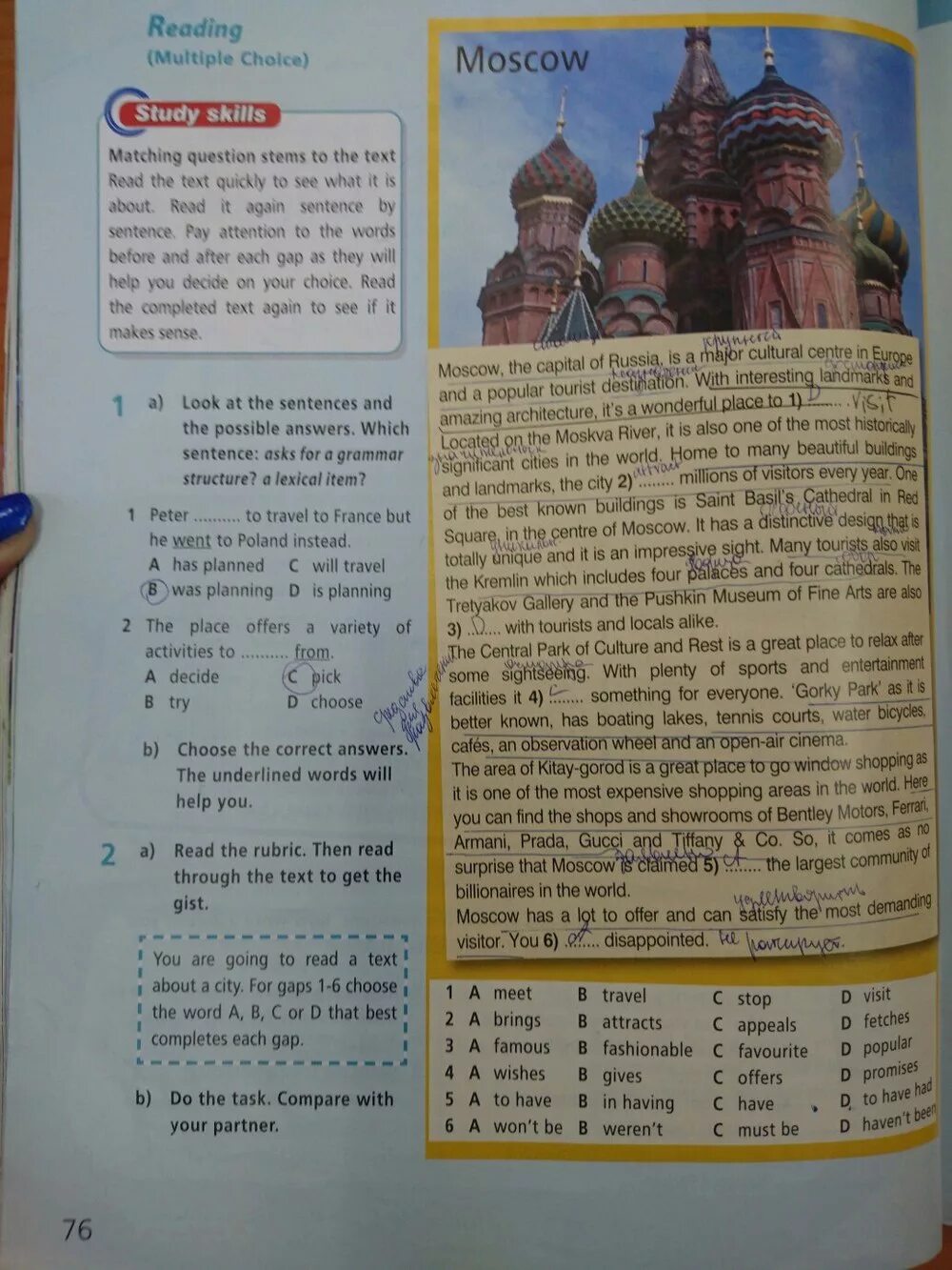 Английский 6 класс страница 81 текст. Учебник по английскому 6. Учебник Starlight 6. Учебник английского 6 класс. Страница 76 по англ языку 6 класс.