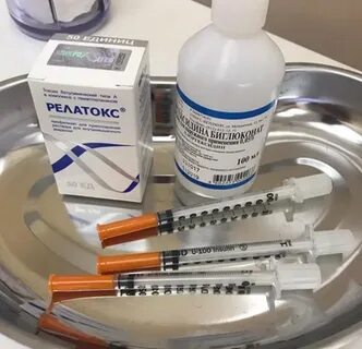 Релатокс