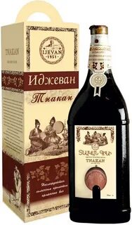 Армянские вина иджеван