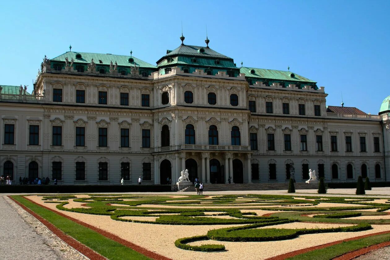 Бельведер австрия вена. Замок бельведер вена. Дворцовый комплекс бельведер. Дворец бельведер чехия. Бельведер вена.