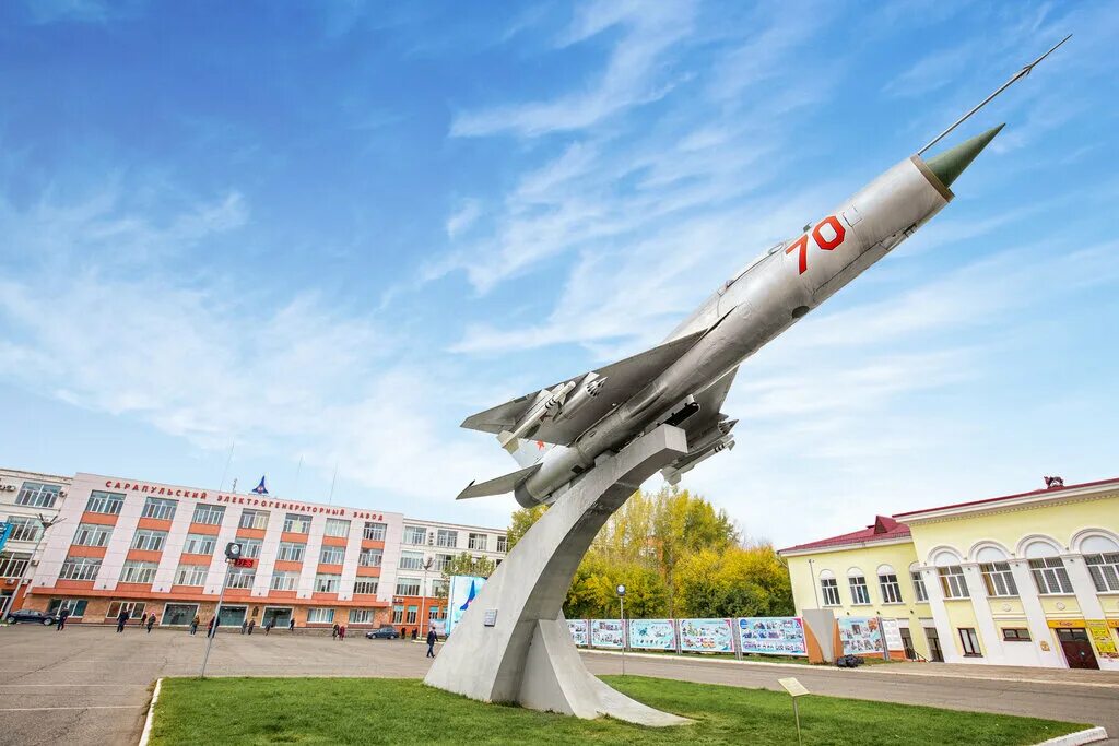 Сарапульский электрогенераторный завод logo. Сарапульский электрогенераторный завод. Сарапульский электрогенераторный завод 80 лет. Площадь эгз сарапул. Электрогенераторный завод сарапул.