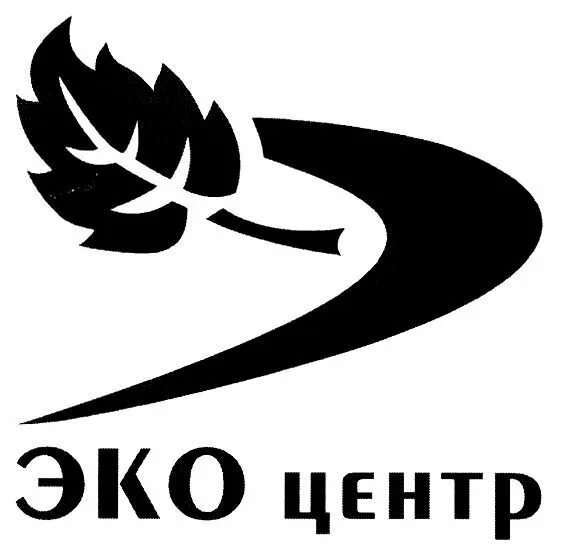 Экоцентр данных. Экоцентр логотип. упрза эко центр. экоцентр воронеж экология.