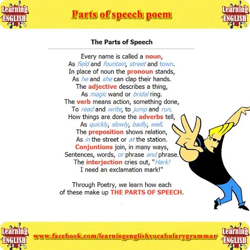 Learn poems
