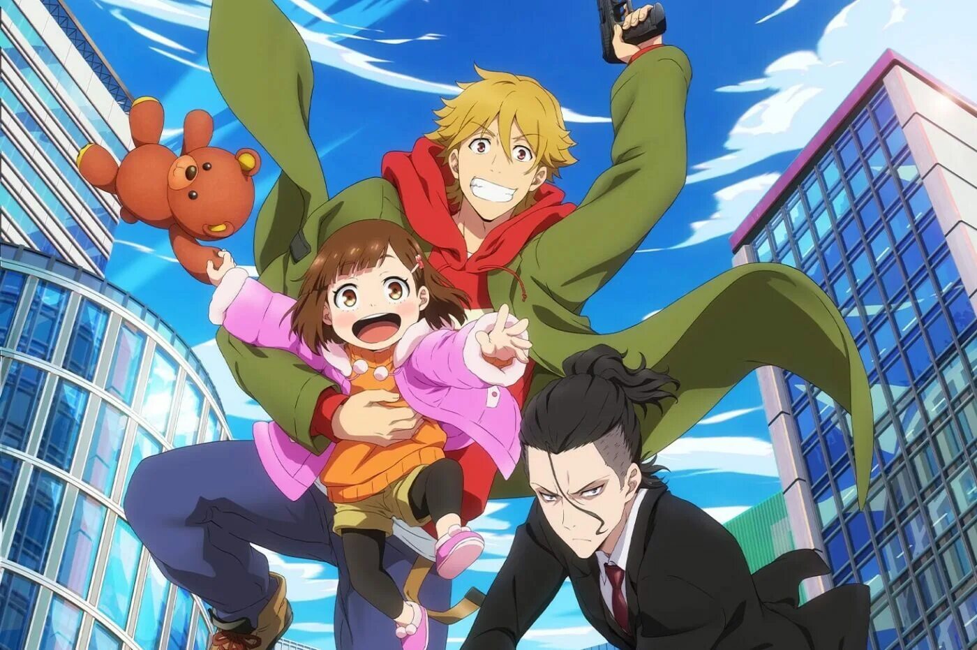 Dad buddies