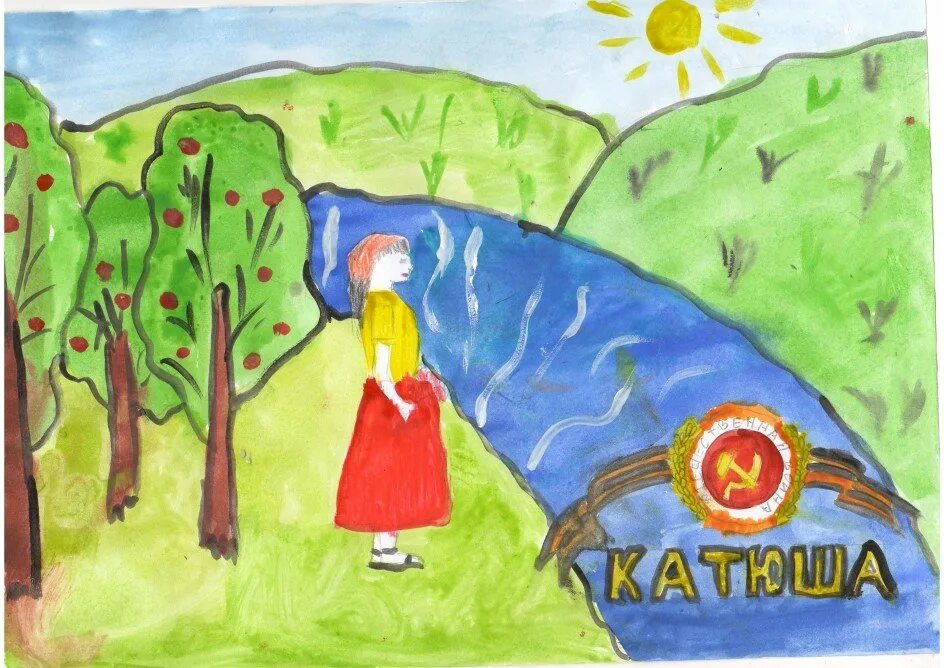 Рисунок на музыкальную тему. Рисунок на тему юность. Детский рисунок антошки. Иллюстрации к произведениям успенского. Музыка рисунок.