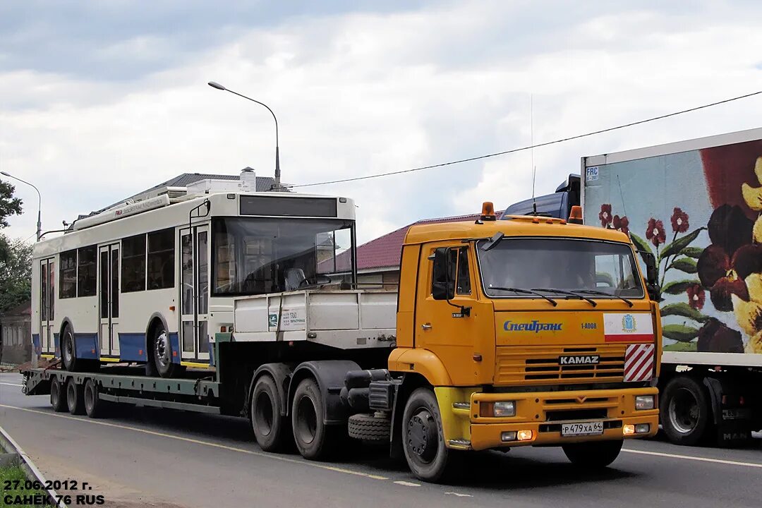 КАМАЗ автовоз. Автовоз КАМАЗ 941300. Троллейбус тягач. Транспортировка троллейбусов.