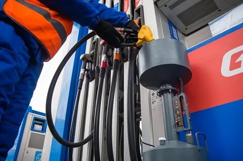 Топливо нефтепродукт
