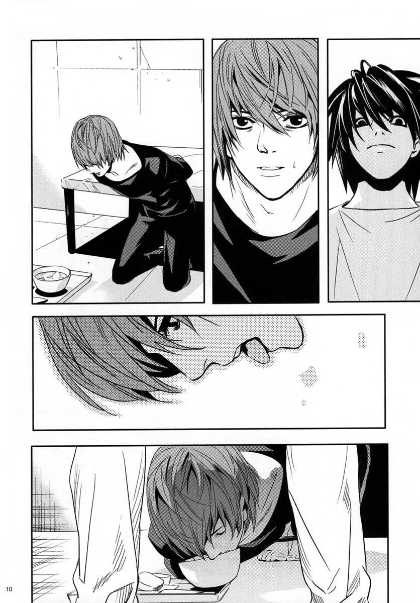 Манга без насилия. Манга без насилия. Okane ga nai аниме. Кровавый ной манга. Qp душа насилия обложки.