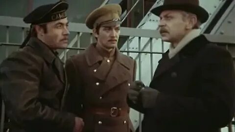 Граница сцены