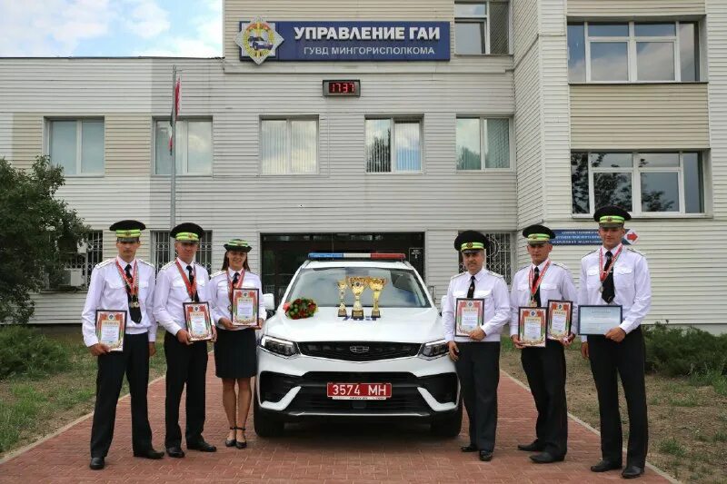 Информационный центр гувд мингорисполкома. Информационный центр гувд мингорисполкома