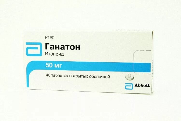 Ганатон табл.п.о. 50мг n40. Итоприд ганатон. Ганатон ТБ П/О 50мг n 40. Ретч таблетки 50 мг.