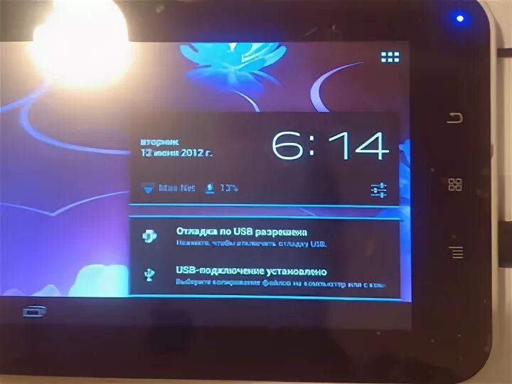 Не могу подключить планшет к компьютеру. Выключение планшета PC Android. Комп не видит планшет андроид через USB. Как подключить планшет к осу. Планшет видит компьютер usb