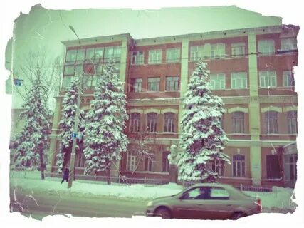 Колледж имени чернышевского