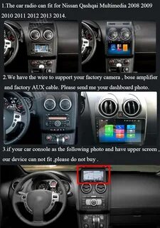 Qashqai bluetooth как подключить