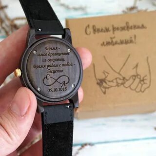 Часы калифорния