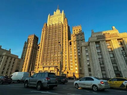 Мид объявил