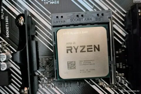 Материнская для ryzen 5 5600