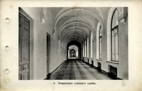 Первый коридор