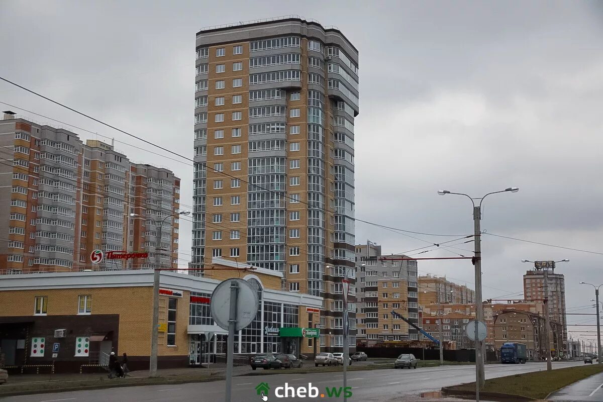 Гладкого чебоксары. Чебоксарский проспект 25 чебоксары. чебоксарский проспект 25 новый город. чебоксарский проспект 17 корпус 1. чебоксарский проспект 33 корпус 1.