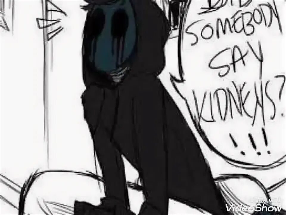 Eyeless текст