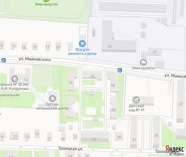 Электроугли аксеново