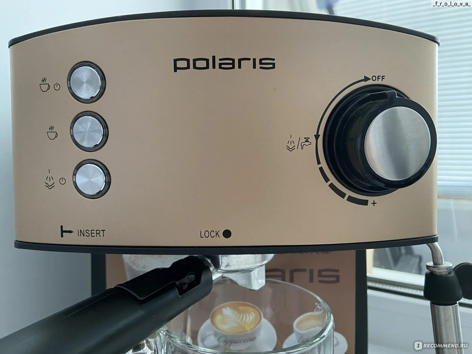 Кофеварка polaris pcm 1527e adore crema. Кофеварка polaris pcm 1527e adore crema