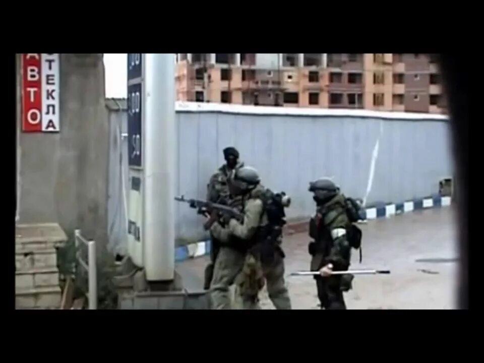 Никитаев александр собр. Дело специальной операции. Группа захвата гбр. Дело специальной операции. Фсб освобождение заложников.