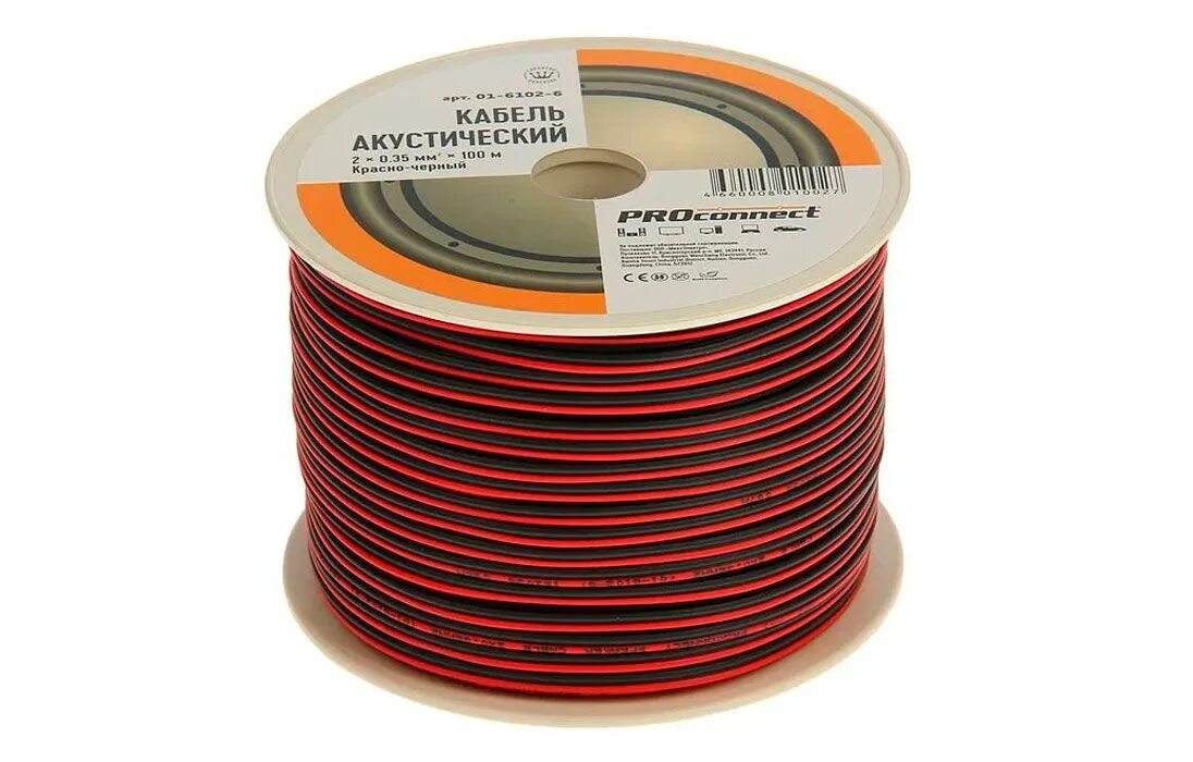 Провод прозрачный 2х0. Провод плоский 2х0. Швп-м 2*0. Proconnect (1/2). Провод 2 0 35.