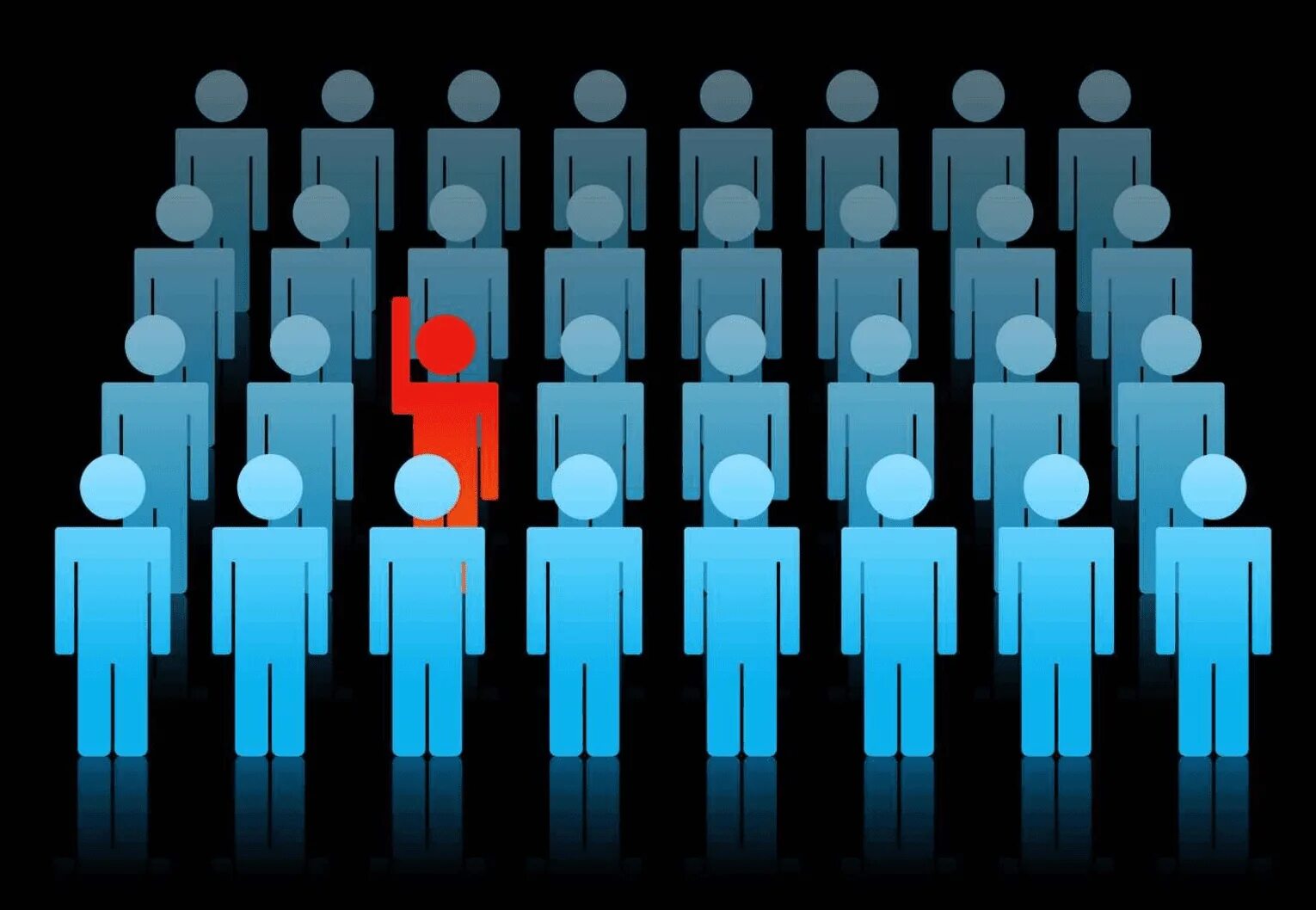 Be different in. Different картинка. to be different. be different все одинаковые. рациональный мужчина.