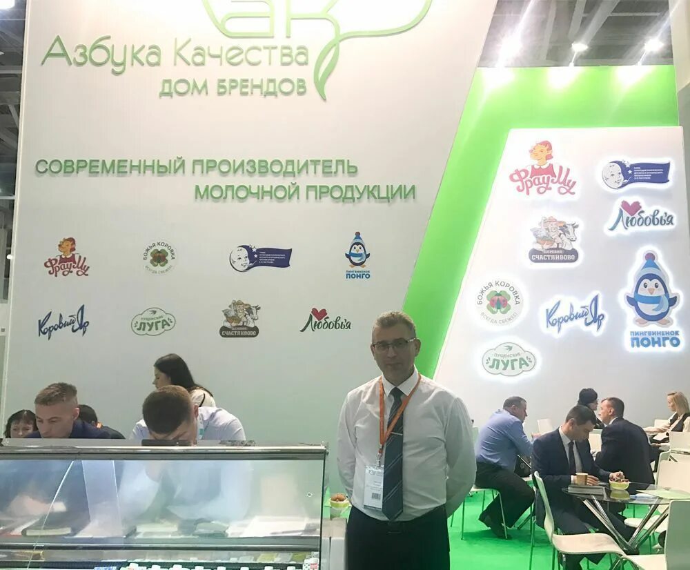 Азбука качества продукция. Азбука качества логотип. Молоко божья коровка производитель. Азбука качества логотип. Азбука качества логотип.