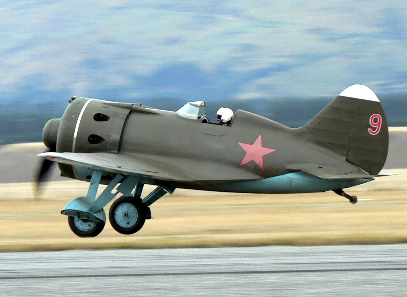 П н и 16. Поликарпова. Советский истребитель и-16. Советские истребители великой отечественной войны и 16. П н и 16.