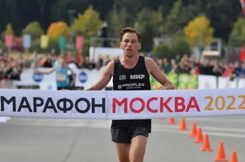 Сегодня марафон в москве во сколько
