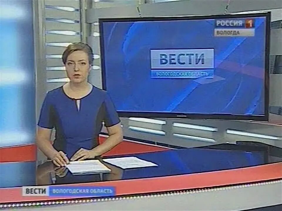 Программу вести орел. Программу вести орел