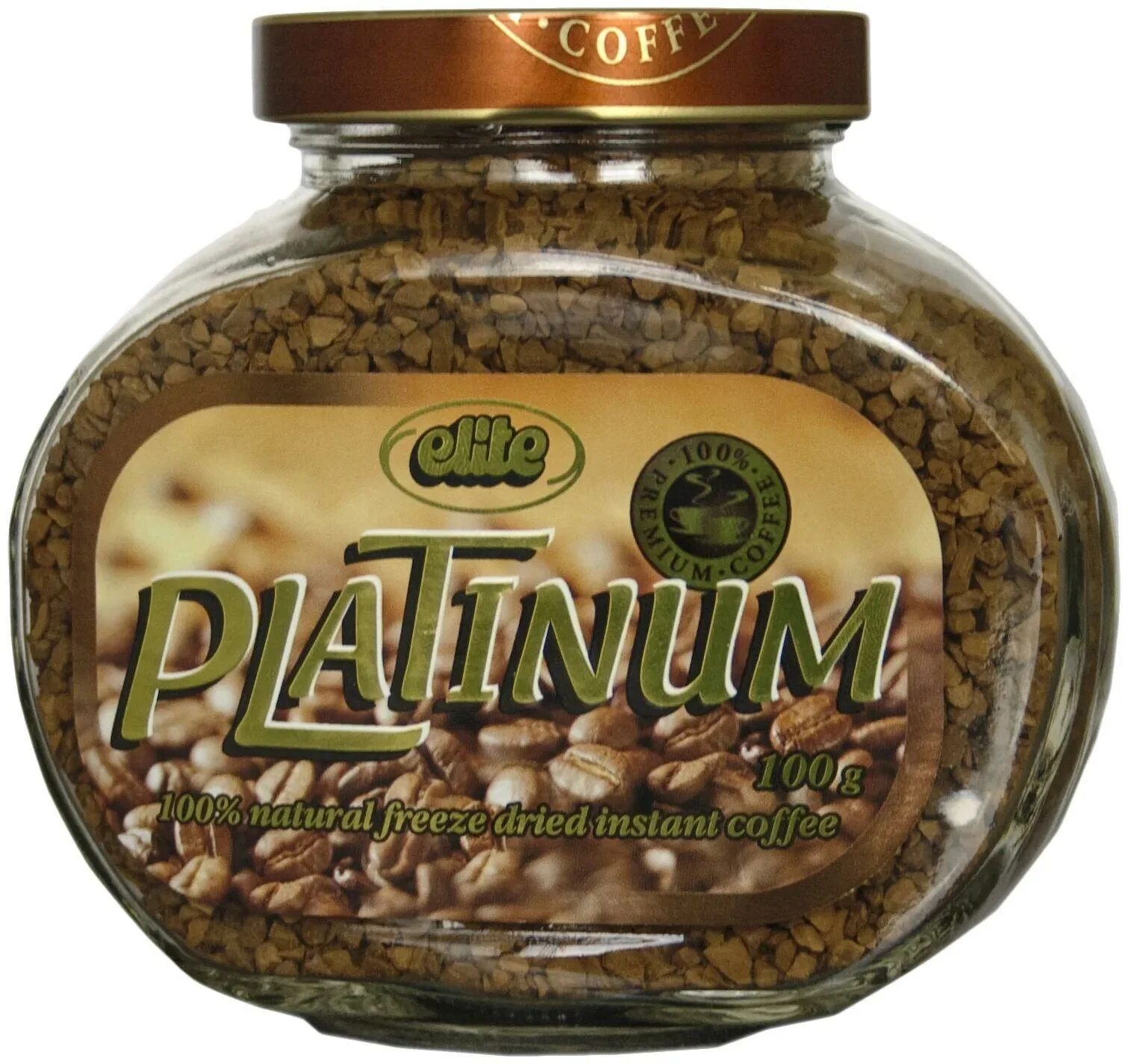 Кофе элит израиль 200гр. Elite products кофе. Элитный кофе. Кофе элит растворимый мокко. Elite coffee collection капсулы.