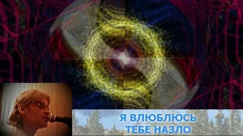 До чего ж я невезучий