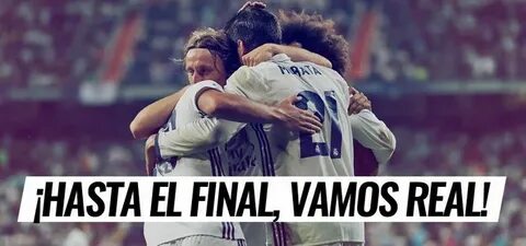 Vamos перевод