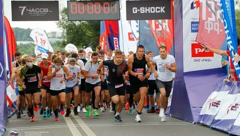 Спортивные события сайты