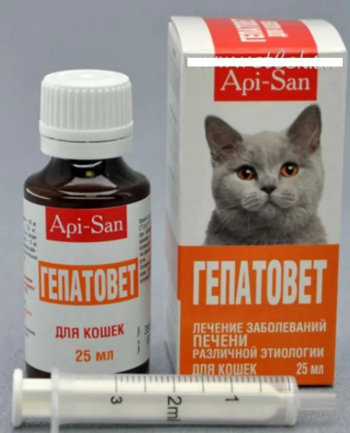 Жаропонижающее для животных