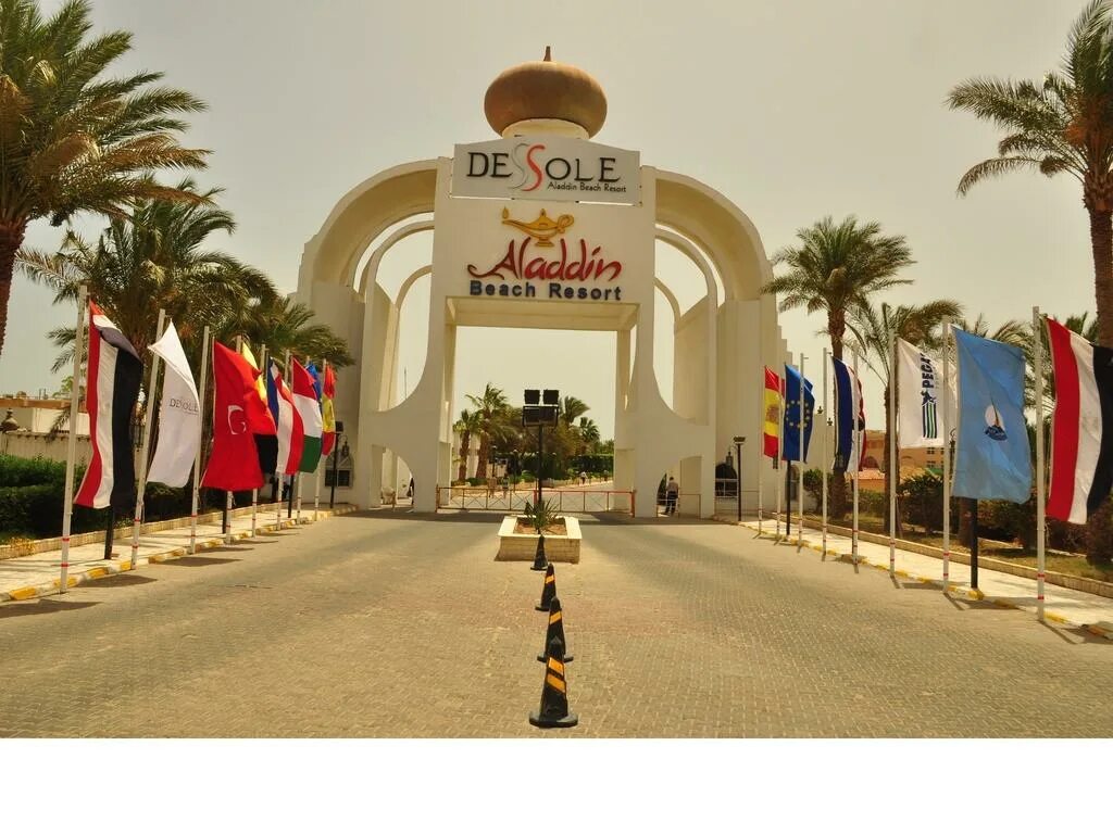 Aladdin beach hurghada. Отель Aladdin Beach Resort Hurghada. Алладин Бич Резорт отель Хургада 4. Аладдин отель Египет Хургада. Отель алладин Хургада видео.