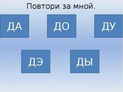 Л с д что это