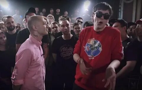 Рэп оксимирона